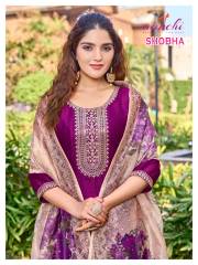 Aanchi  SHOBHA 
